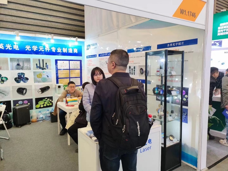 交流现场 交流现场