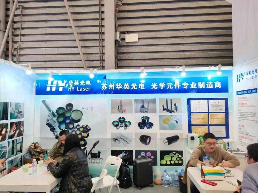 交流现场 交流现场