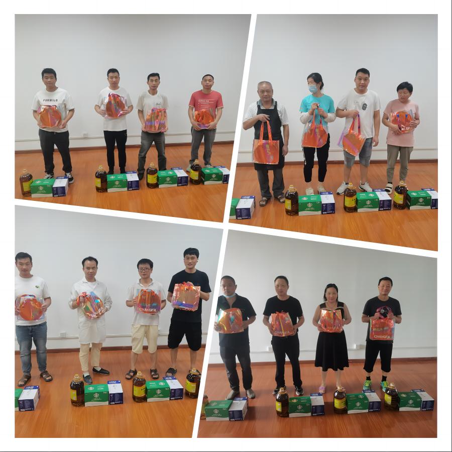 中秋月圆人团圆|星空网页版携全体员工祝各位中秋快乐！